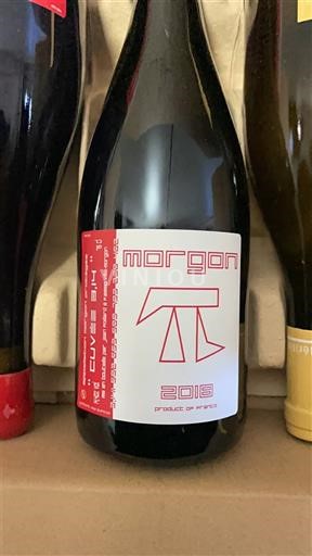 Beaujolais Morgon Domaine Jean Foillard 3.14 3.14 2018
