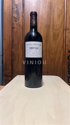 Sydväst Côtes-de-bergerac Château Belingard Ortus 2009