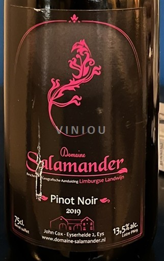 Limburg Domaine Salamander Pinot Noir Rosé 2020