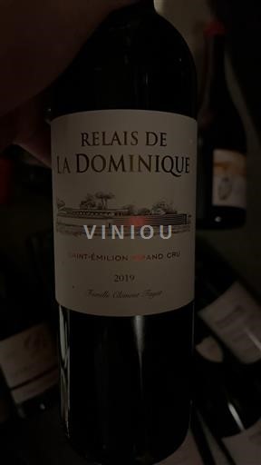 Bordeaux Saint-Émilion Grand Cru Grand Cru Relais de La Dominique 2019