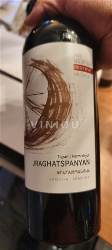 Armavir Não especificado Jraghatspanyan Reserve 2023