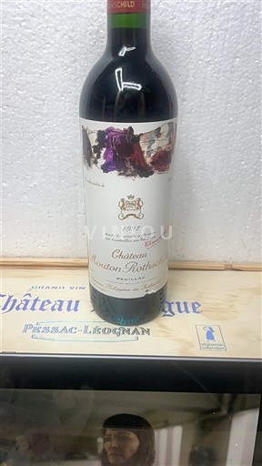 Bordeaux Pauillac Grand Cru Château Mouton Rothschild 1992