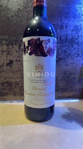 Bordeaux Pauillac Grand Cru Château Mouton Rothschild 1992