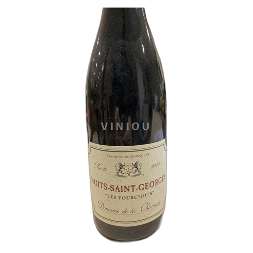 Burgundija Nuits-Saint-Georges Domaine de la Charmoise Les Fourchots 2020
