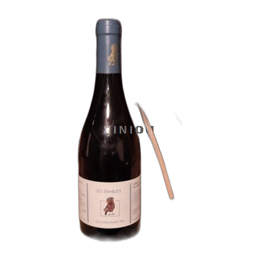 Valle del Loira No especificado Les Sablonnettes Les Erables 2023