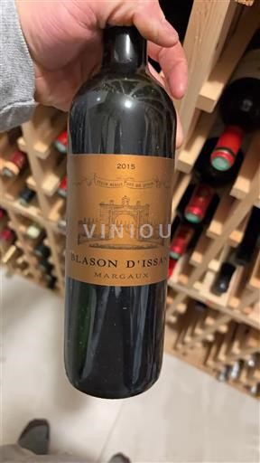 Bordeaux Margaux Château Issan Blason d'Issan 2015