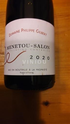 Loire-dalen Menetou-Salon Domaine Philippe Gilbert 2020