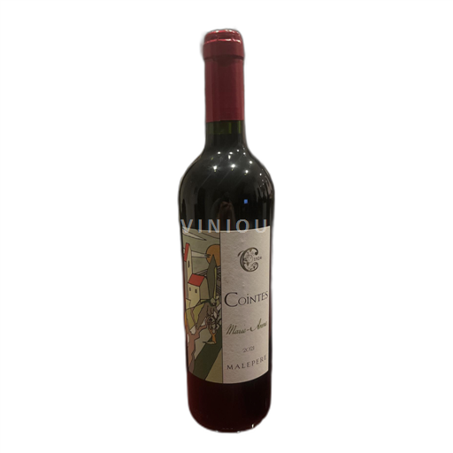 Languedoc Malepère Cointes Marie-Anne 2021