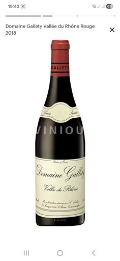 Vinos Rouge sec Domaine Gallety 2018 Francia Valle del Ródano Côtes del vivarés AOC