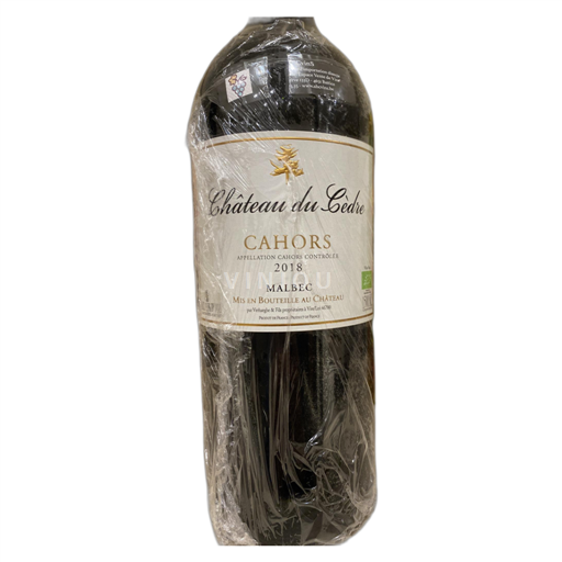 Sudoeste Cahors Château du Cèdre 2018