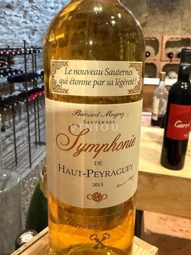 Бордо Сотерн Haut-Peyraguey Symphonie 2015