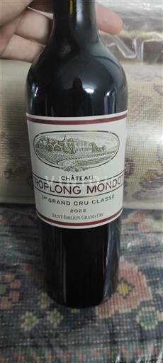 Bordeaux Saint-Émilion Grand Cru Grand Cru Classé Château Troplong Mondot 2022