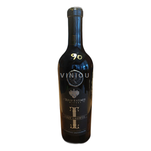 Ontario Niagara-on-the-Lake Reif Estate First Growth 2016