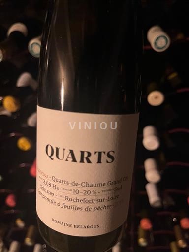 Vale do Loire Quarts de Chaume Domaine Belargus Quarts Não Sazonado