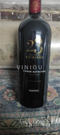 Abruzzes Fantini Edizione Cinque Autoctoni 2023