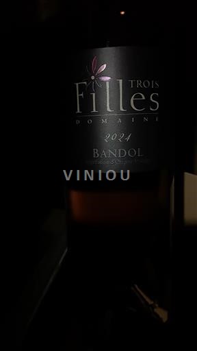Provence Bandol Domaine Des trois Filles 2024