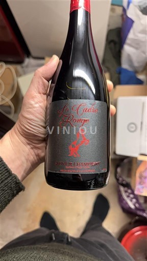 Vallée de la Loire Saumur-champigny Les Caves de la Loire Le Cadre Rouge 2018