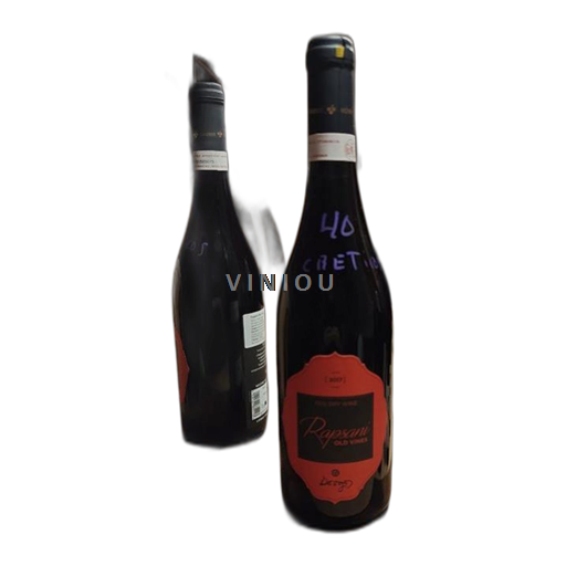 Macedonia Rapsani Dougos Old Vines 2017