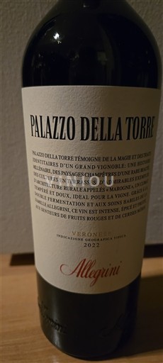 Venetien Nicht spezifiziert Allegrini Palazzo della Torre 2022