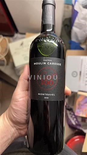 Vin Rouge sec Centenaire 100 Château Moulin Caresse 2016 France Sud-Ouest Montravel AOC