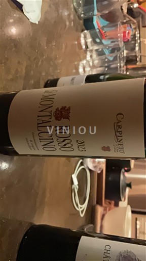 Toscana Rosso di Montalcino Carpineto 2023