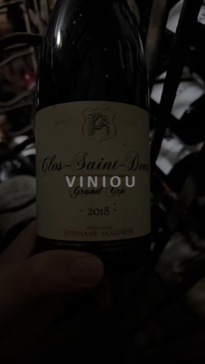Wines Rouge sec Stéphane Magnien 2018 France Burgundy Clos Saint-Denis AOC Grand Cru