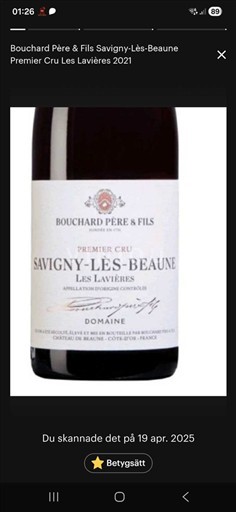 Bourgogne Savigny-lès-Beaune Premier Cru Bouchard Père & Fils Les Lavières 2021