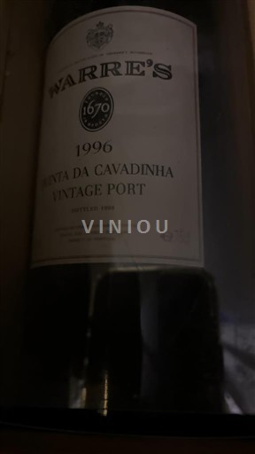 Bồ Đào Nha Porto Warre's Quinta da Cavadinha Vintage Port 1996