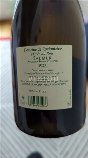 Loire Valley Saumur Domaine Rocfontaine l'Orée du Bois 2023