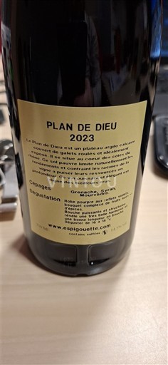 Wines Rouge sec Espigouette 2023 France Rhône Valley Unspecified AOC