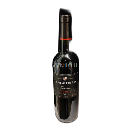 Jugozahod Cahors Château Eugénie Tradition Neleten.