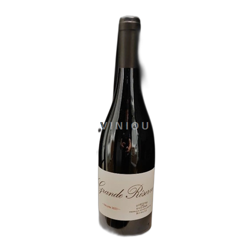 Weine Rouge sec Grande Réserve Gauthier 2023 Frankreich Loiretal Bourgueil AOC