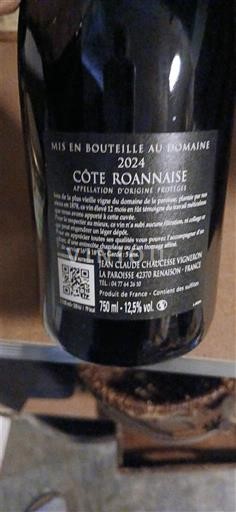 Dolina Loare Côte-roannaise Jean Claude Chaussee Vigneron 1878 2024