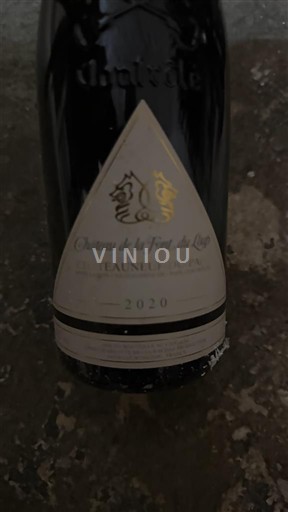 Valle del Ródano Châteauneuf-du-Pape. Château La Font du Loup 2020