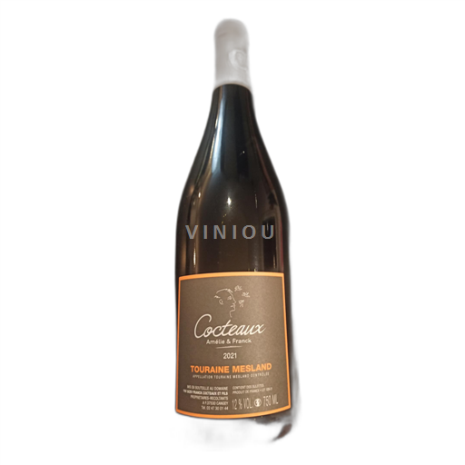Loirevallei Touraine-Mesland Cocteaux Amélie & Franck 2021