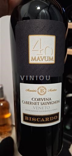 Venetien Biscardo 40 Mavum Ohne Jahrgang