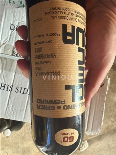 Ligurien Rossese di Dolceacqua Nino perrino testalonga Rossese 2021