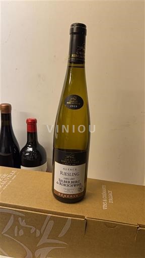 Alsace Riesling Grand Cru Rieflé-Landmann Riesling Grand Cru Steinert 2019