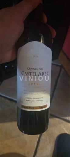 Дору Quinta dos Castelares Reserva Branco 2024