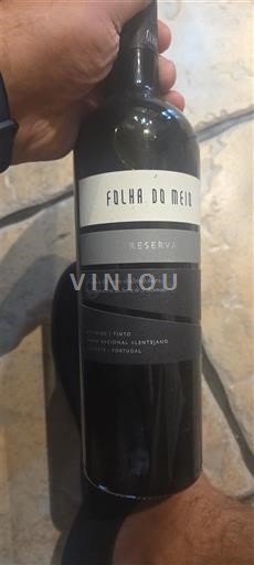 Alentejo Alentejano Folha do Meio Reserva 2021