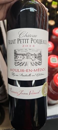 Bordeaux Moulis-en-Médoc Château Ruat Petit Poujeaux Réserve Jean Vianel 2014