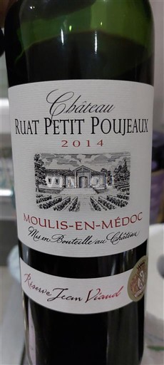 Bordeaux Moulis-en-Médoc Château Ruat Petit Poujeaux Réserve Jean Vianel 2014