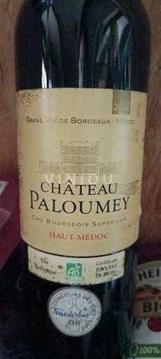 Bordeaux Haut-Médoc Château Paloumey 2020