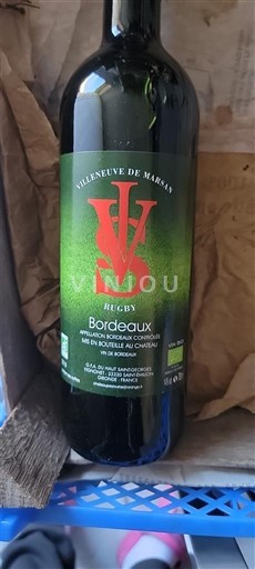 Bordeaux Villeneuve de Marsan Rugby Icke årgångsbetecknad