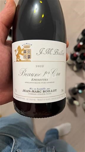 Bourgogne Không được chỉ định Premier Cru Jean-Marc Boillot Epenottes 2022