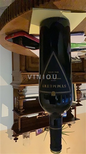 AVA californiennes Sonoma Coast Symmetry 2018