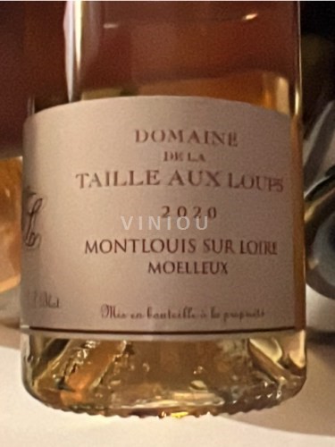 Valle del Loira Montlouis-sur-Loire Domaine La Taille aux Loups Remus Plus 2020