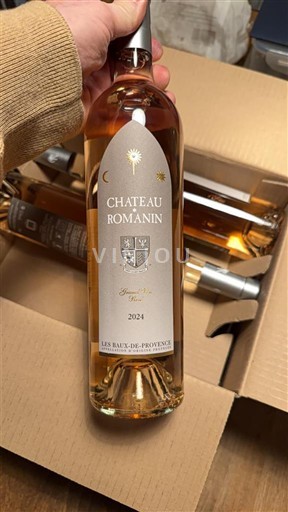 Provenza No especificado Château Romanin Symphonie 2024