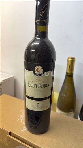 Orania Mascaran rinteet Koutoubia 2020