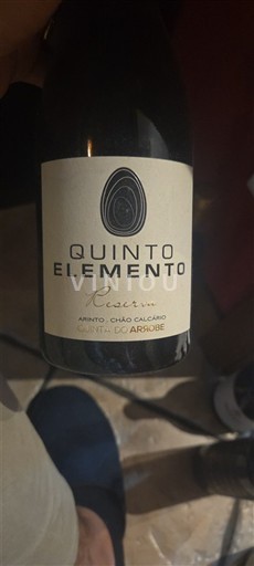 Portugal Ribatejo Quinto Elemento Reserva 2018
